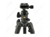 Vanguard VEO 2 235AB Aluminum Tripod with Ball Head